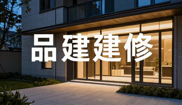 品牌宣传短视频制作中常见的问题有哪些?